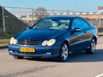 Mercedes-Benz CLK 2.7 CDI Clk270 Coupe 2004 Blauw, Auto's, Beige, Bedrijf, 168 €/maand, 170 pk