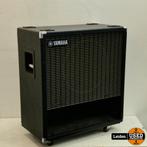 Yamaha J-110L 1x15 120 Watt Bas Cabinet Speaker, Yamaha, Zo goed als nieuw, Support@yamaha.com, 10-1, Nakazawa-cho
Naka-ku, Hamamatsu
Shizuoka 430-8650
Japan