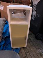 Kunststof badkamerkast - vergeeld deurtje, Ophalen, Gebruikt, Kunststof