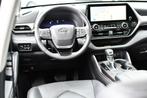 Toyota highlander 2.5 AWD Hybrid Premium Limited Automaat 24, Automaat, 12 maanden, Gebruikt, 4 cilinders