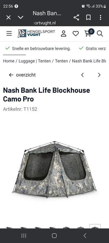 Gezocht nash banklife blockhouse camo pro  beschikbaar voor biedingen