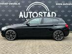 BMW 1-serie 116i LET OP Motor Tikt/NAP/APK/Airco/Navi/Cruis, 1-Serie, 65 €/maand, Euro 6, 4 cilinders