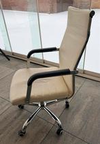 Beige Bureaustoel, Huis en Inrichting, Gebruikt, Beige, Ophalen of Verzenden, Bureaustoel