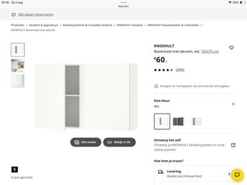 Ikea Knoxhult (keuken)bovenkast met deurtjes