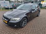 BMW 3-serie 316i Business Line ZEER MOOI., Auto's, 65 €/maand, Gebruikt, 4 cilinders, Origineel Nederlands