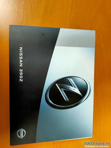  Nissan 350Z Sales Brochure With CD and original cover beschikbaar voor biedingen