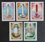 RUSLAND - serie vuurtorens 1982, Verzenden, Postfris