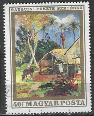 Hongarije 1969 - Yvert 2044 - Zwarte varkens (ST) beschikbaar voor biedingen