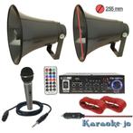 Plug & Play 12v of 220v PA omroep installatie MZ-P107
