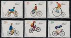 S240 Portugal 2432/37 postfris Sport / Fietsen, Ophalen of Verzenden, Portugal, Postfris