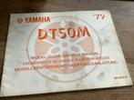 Yamaha DT50 service manuel uit 1979., Fietsen en Brommers, Ophalen of Verzenden
