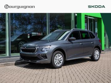 Skoda Kamiq Business Edition 1.0 TSI 115 PK | Automaat | Tre beschikbaar voor biedingen