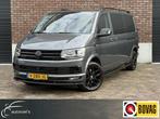 Volkswagen Transporter 2.0 TDI DC L2H1 / 204 PK / MARGE / AD, Auto's, Bestelauto's, Automaat, Gebruikt, 4 cilinders, Met garantie (alle)