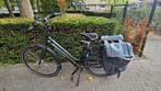 Batavus Fonk 7 with chain lock and rear carrier bag, Fietsen en Brommers, Fietsen | Dames | Damesfietsen, Ophalen, Gebruikt, 47 tot 50 cm