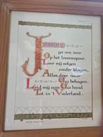 Religieuze prent met gedicht, Ophalen of Verzenden