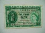 1411. Hong Kong, 1 dollar (1952-1959) Queen Elizabeth II., Postzegels en Munten, Bankbiljetten | Azië, Verzenden, Oost-Azië, Los biljet