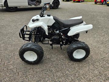 Quad 110cc, start en rijd goed. 25km per uur beschikbaar voor biedingen