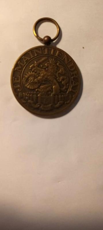 Steunpenning 1914. beschikbaar voor biedingen