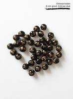 Nieuwe kralen met Chinese tekens, Ophalen of Verzenden, Nieuw, Kraal