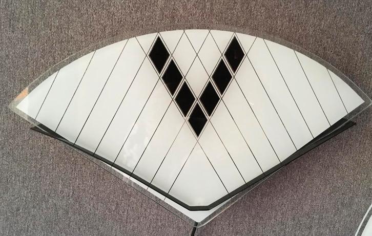 Vintage Wandlamp met Geometrisch Design, Huis en Inrichting, Lampen | Vloerlampen, Zo goed als nieuw, Minder dan 100 cm, Glas