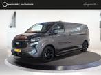 Ford Transit Custom 320 2.0 TDCI | L2 H1 | TREND | WENSINK S, Voorwielaandrijving, Gebruikt, 4 cilinders, 2800 kg