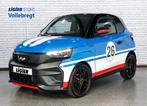 Ligier JS50 2026 Nürburgring Editie! (bj 2026)