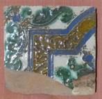 Spaanse tegel, Toledo, 16e eeuw, Verzenden