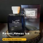 Rasasi Hawas Ice goedkope sample 1–10ml, Ophalen of Verzenden, Nieuw