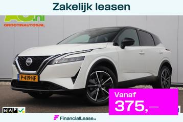 Nissan Qashqai 1.3 MHEV Xtronic N-Style Automaat Two Tone Pa beschikbaar voor biedingen