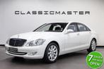 Mercedes-Benz S-Klasse 500 Lang Btw auto, Fiscale waarde €, Automaat, 5461 cc, Achterwielaandrijving, Gebruikt