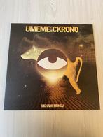 Umeme meets Ckrono - Mchawi Mungu (12"), Cd's en Dvd's, Vinyl | Dance en House, Verzenden, Gebruikt, 12 inch, Overige genres