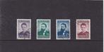 Suriname 280/83 Curie (153), Postzegels en Munten, Verzenden, Gestempeld