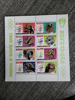 Noord-Korea Olympische Spelen 1980 postzegelvel, Ophalen of Verzenden, Oost-Azië