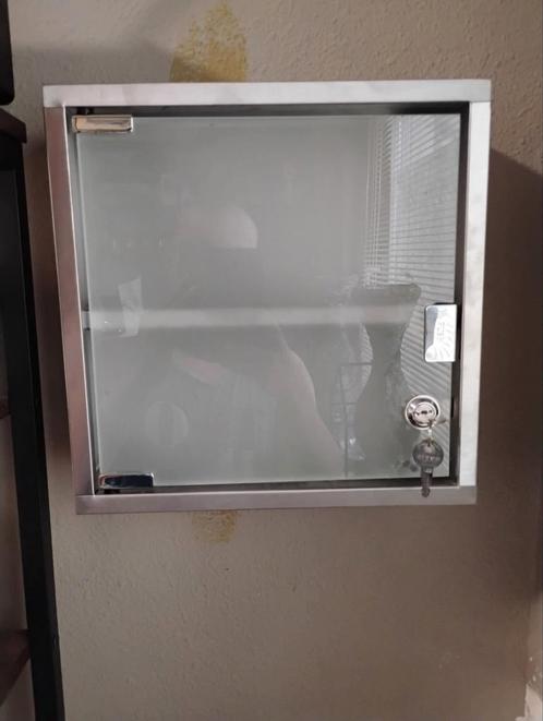 Metalen medicijnkastje met sleutel, Huis en Inrichting, Badkamer | Badkamermeubels, Gebruikt, Spiegelkast, Minder dan 100 cm, Minder dan 50 cm