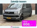 Volkswagen Transporter 2.0 TDI DC L2H2 / 204 PK / MARGE / AD, Auto's, Bestelauto's, Automaat, Gebruikt, 4 cilinders, Met garantie (alle)