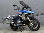 BMW R 1200 GS LC RALLYE (bj 2018), Motoren, Motoren | BMW, Bedrijf, Toermotor, 1200 cc
