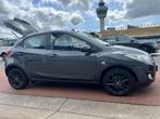 Mazda 2 1.3 62KW 5-DRS 2014 Grijs, Voorwielaandrijving, 31 €/maand, 4 cilinders, Origineel Nederlands