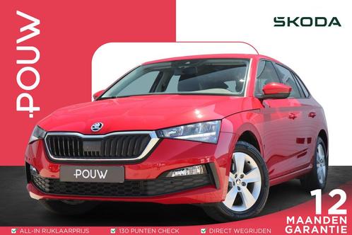 Skoda Scala 1.0 TSI 115pk Ambition | App Connect Navigatie |, Auto's, Skoda, Bedrijf, Te koop, Scala, ABS, Airbags, Airconditioning