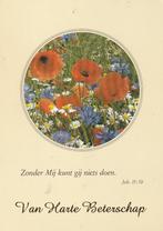 Van Harte Beterschap 1994, Verzamelen, Verzenden, 1980 tot heden, Gelopen, Feest(dag)