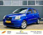 Kia PICANTO 1.1 LXE / Airco / Distributie v.v. / keurige aut, 65 pk, 4 cilinders, Elektrische ramen, Bedrijf