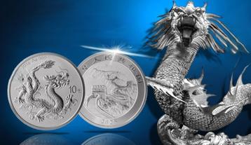 (9273EV ) CHINA  NIEUW  DRAGON 10 YUAN 2025 ONE OUNCE beschikbaar voor biedingen