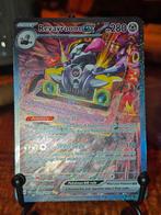 Revavroom special illustration rare, Ophalen of Verzenden, Zo goed als nieuw