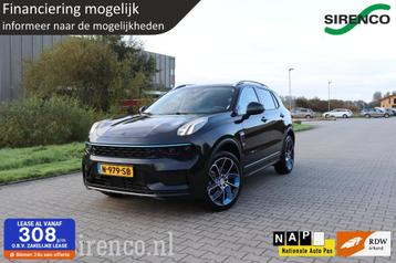 Lynk & Co 01 1.5 panodak adaptive cruise dab stoelverwarming beschikbaar voor biedingen