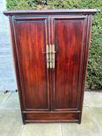 Aziatische antieke kast / Chinese kast, Antiek en Kunst, Ophalen
