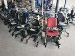 Trippelstoel electrisch en/ of handbediend, Diversen, Verpleegmiddelen, Ophalen, Nieuw