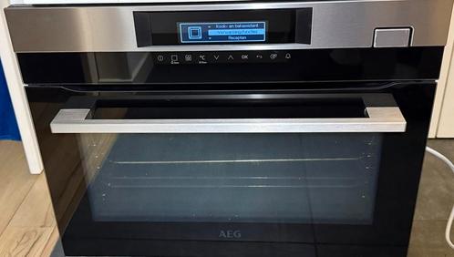 ZGAN! AEG Multifunctionele oven met stoomfunctie KSK772220M, Witgoed en Apparatuur, Ovens, Zo goed als nieuw, Inbouw, Oven met grill