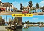 Groeten uit Akkrum, Verzamelen, Ansichtkaarten | Nederland, Ophalen of Verzenden, 1960 tot 1980, Gelopen, Friesland