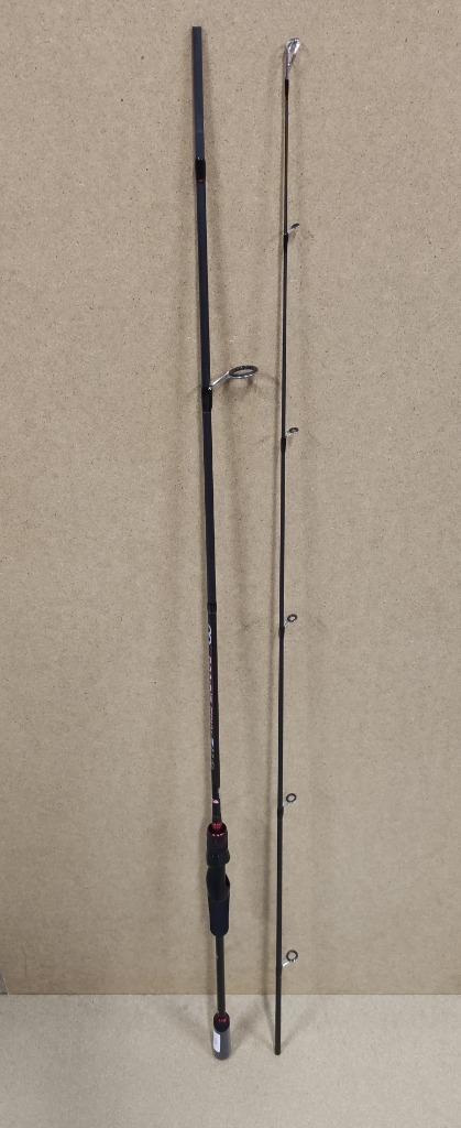 NIEUW Arca Bandit Spinhengel 2,40 Meter 10-25 Gram, Watersport en Boten, Hengelsport | Algemeen, Nieuw, Werphengel, Ophalen