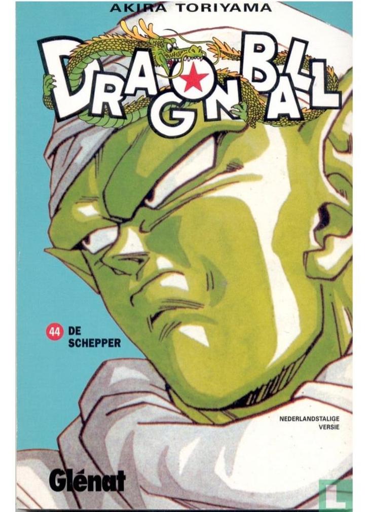 Gezocht NL dragonball strips, Boeken, Strips | Comics, Meerdere comics, Europa, Ophalen of Verzenden
