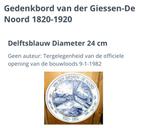 Gedenkbord., Antiek en Kunst, Ophalen of Verzenden